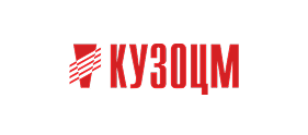 КУЗОЦМ