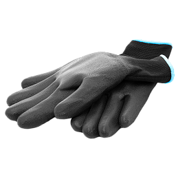 ЗАЩИТНЫЕ СРЕДСТВА